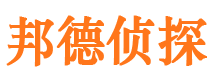 佛坪外遇出轨调查取证